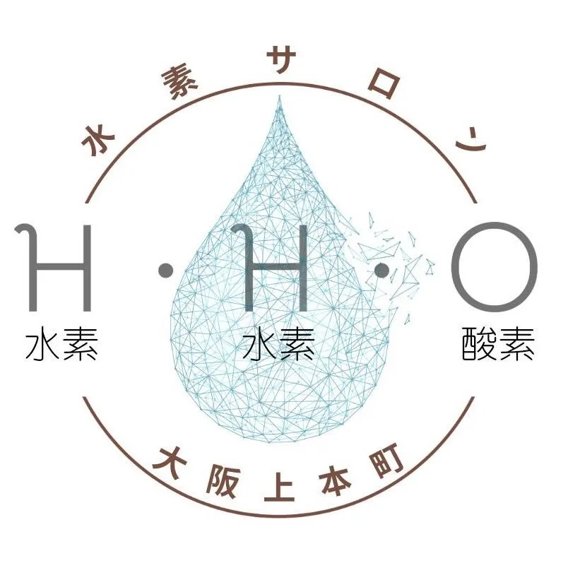 水素サロンHHO ～大阪上本町～